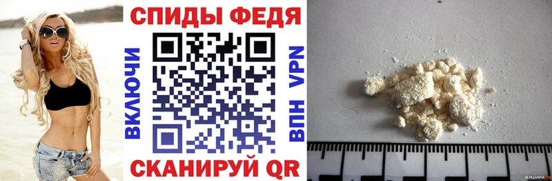blacksprut как войти  Шали  АМФ Premium 