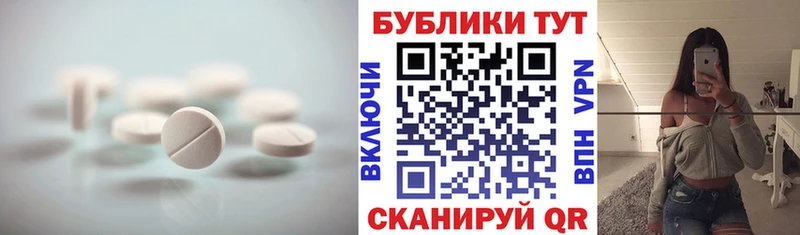 Ecstasy бентли  дарк нет как зайти  Шали  blacksprut ONION 