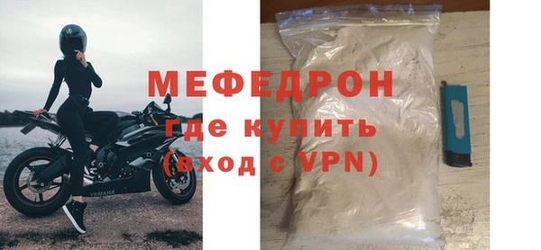 дистиллят марихуана Белокуриха