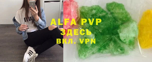 МДМА Баксан