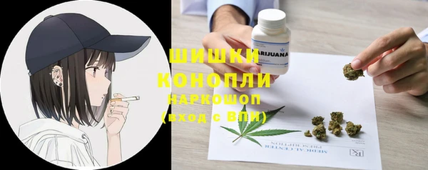 кокс Балахна