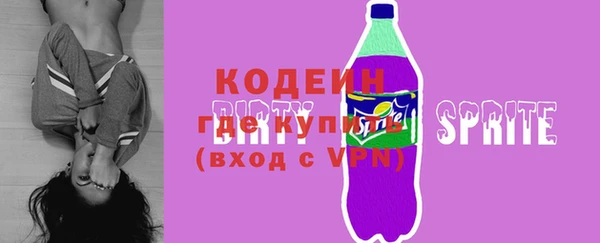 наркотики Белоозёрский