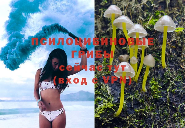 кокс Балахна