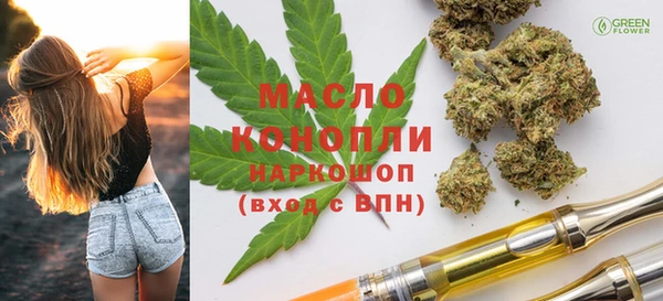 apvp Нягань