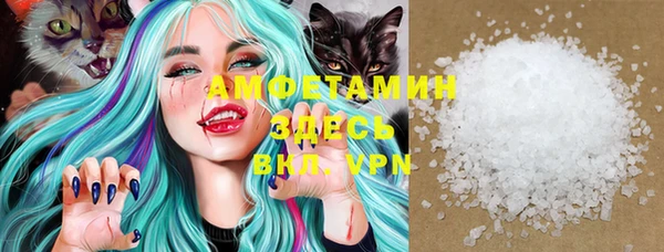 наркотики Белоозёрский