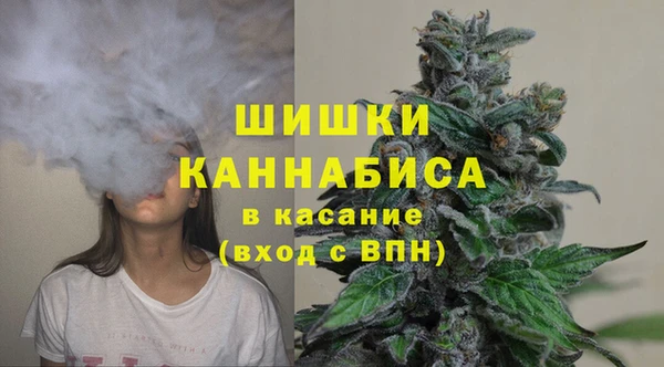 дистиллят марихуана Белокуриха