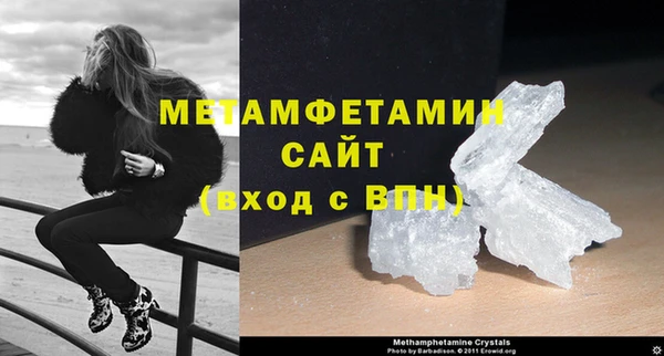 наркотики Белоозёрский