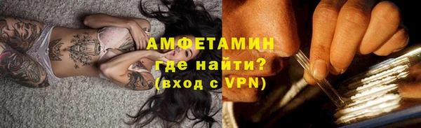 дистиллят марихуана Белокуриха