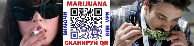 купить  цена  Шали  Бошки Шишки гибрид 